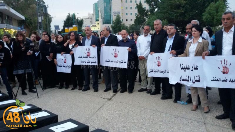 td ramala neswa (3).jpg